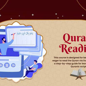 Quran Reading